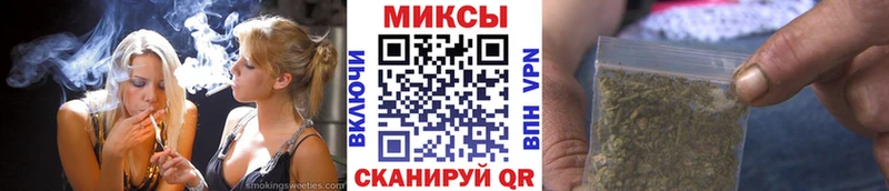 сайты даркнета официальный сайт  Мыски  Бутират BDO 