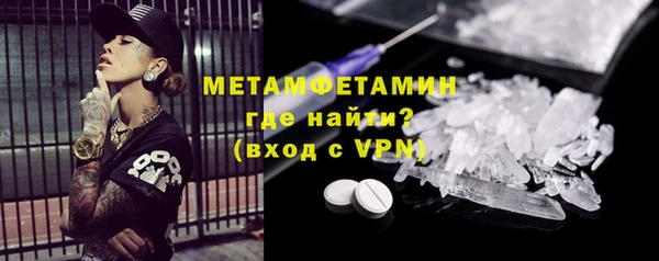 марки lsd Аркадак