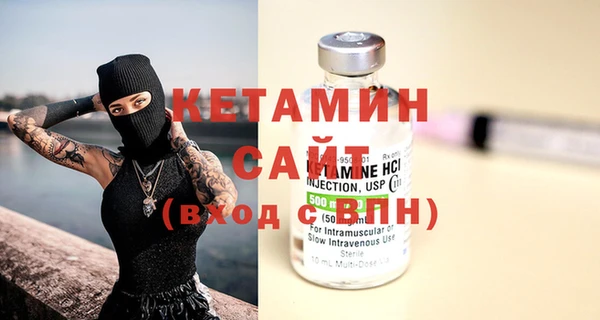 таблы Арсеньев