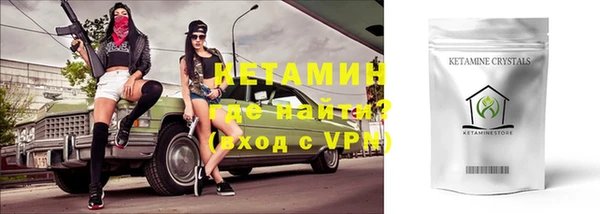 МДПВ Армянск