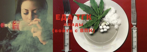 марки lsd Аркадак