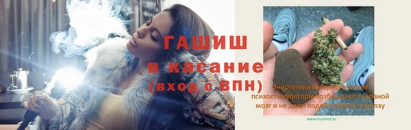 МДПВ Армянск