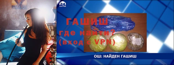 МДПВ Армянск