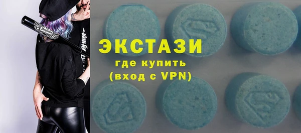 МДПВ Армянск