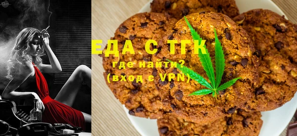 таблы Арсеньев