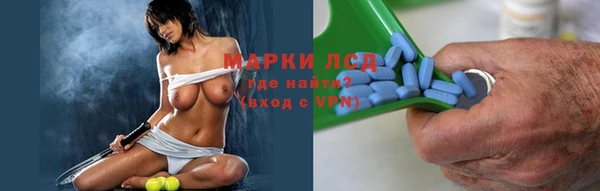 МДПВ Армянск