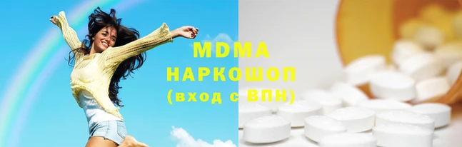 таблы Арсеньев