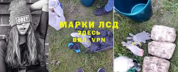 таблы Арсеньев