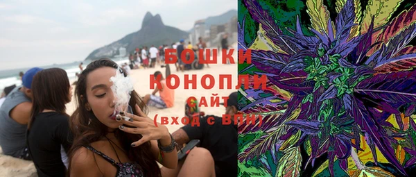 марки lsd Аркадак