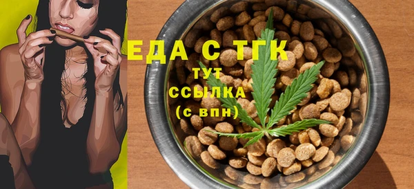 марки lsd Аркадак