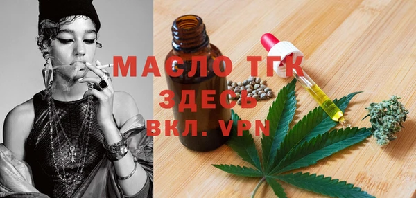 марки lsd Аркадак