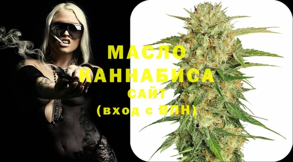 марки lsd Аркадак