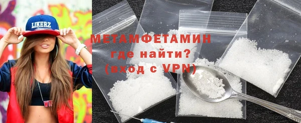 марки lsd Аркадак