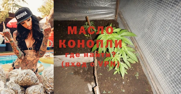 марки lsd Аркадак