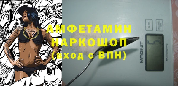 МДПВ Армянск