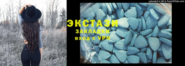 МДПВ Армянск