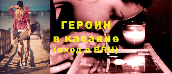 марки lsd Аркадак