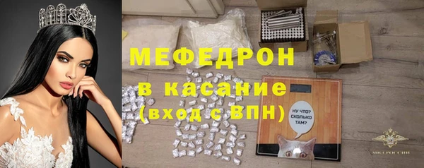таблы Арсеньев