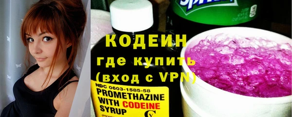 марки lsd Аркадак